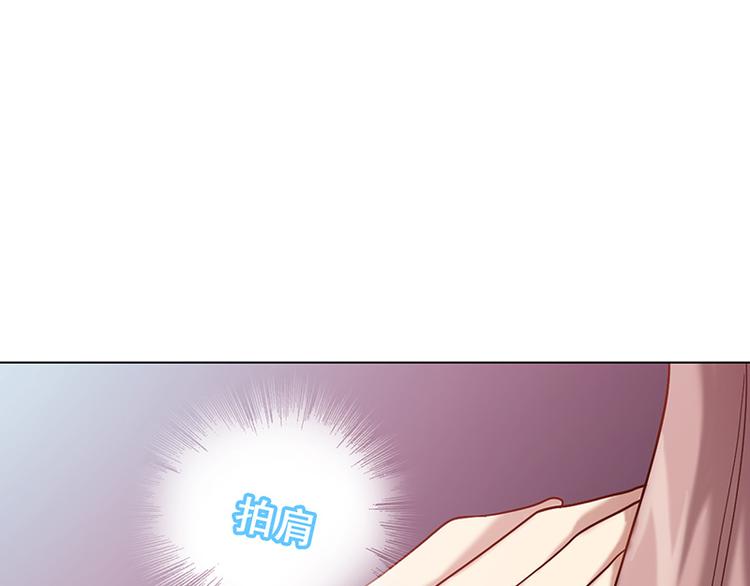 第44话 伪装(1/2)-第44话