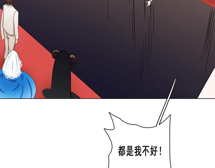 第44话 伪装(1/2)-第44话