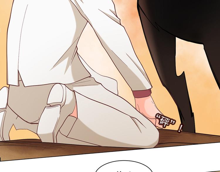 第46话 流沙现身(1/2)-第46话