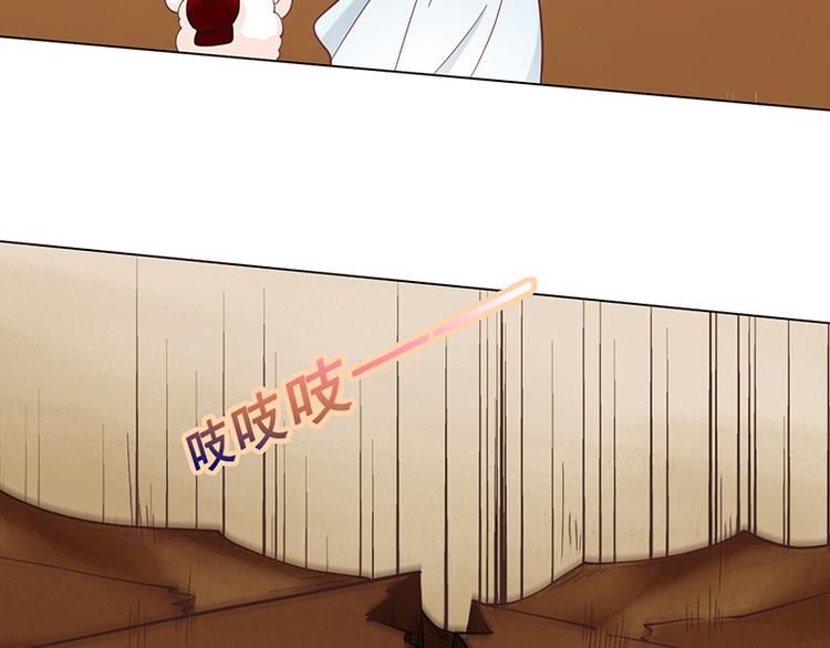 第46话 流沙现身(1/2)-第46话