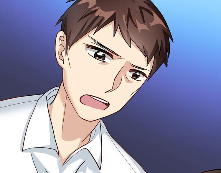 第48话 真相(1/3)-第48话