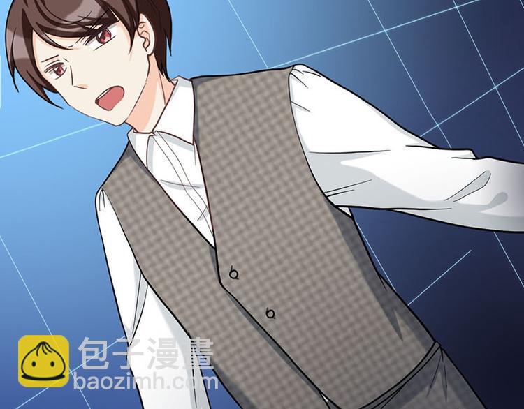 第48话 真相(1/3)-第48话