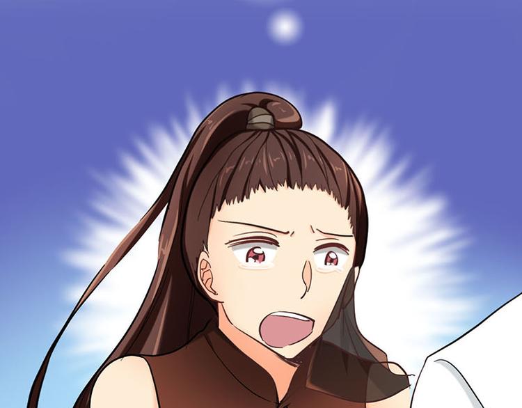 第48话 真相(1/3)-第48话