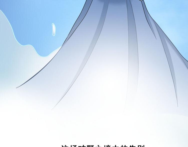 第48话 真相(1/3)-第48话