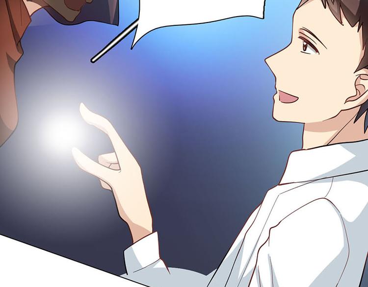 第48话 真相(1/3)-第48话