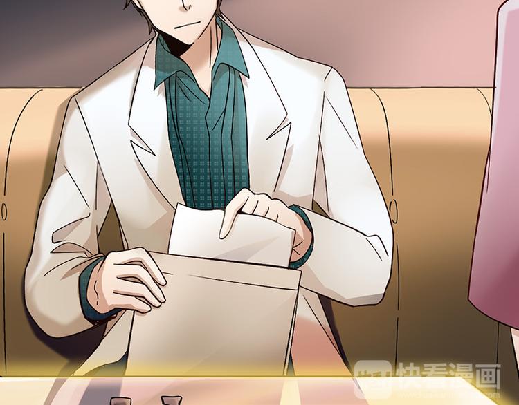 第06话 恋人间的谎言(1/3)-第6话