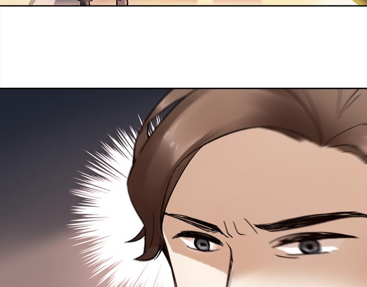 第06话 恋人间的谎言(1/3)-第6话