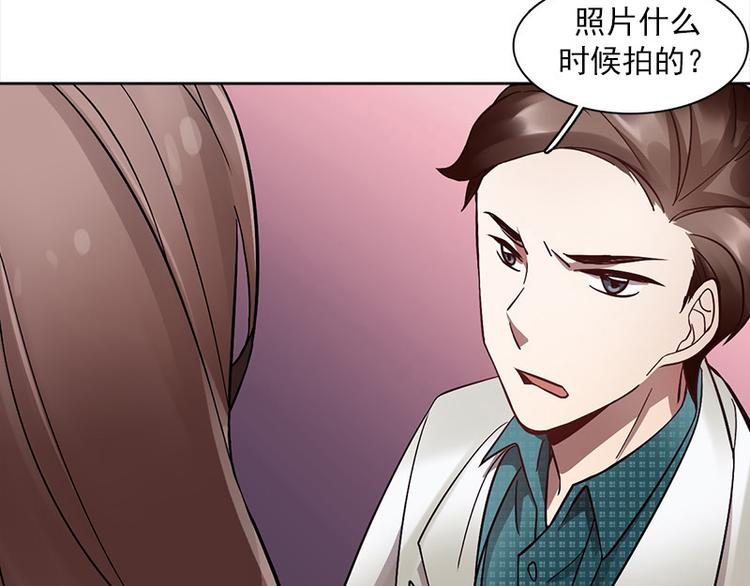 第06话 恋人间的谎言(1/3)-第6话