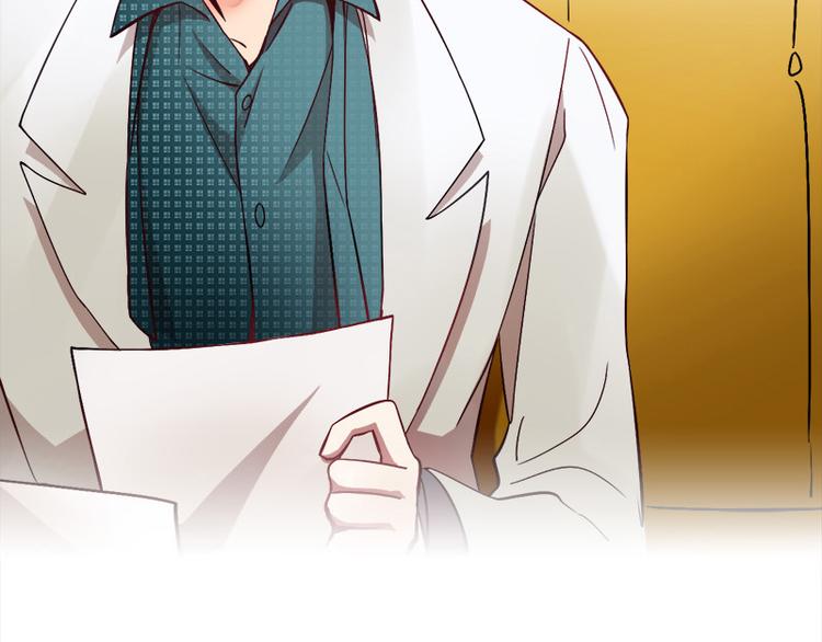 第06话 恋人间的谎言(1/3)-第6话