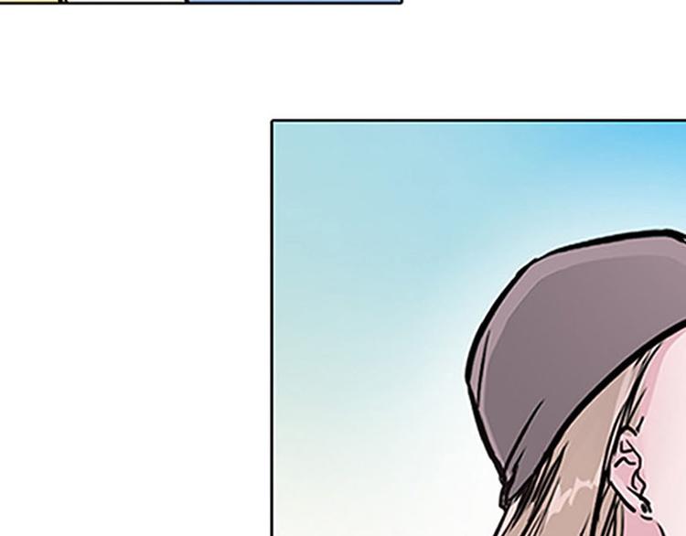 第06话 恋人间的谎言(1/3)-第6话