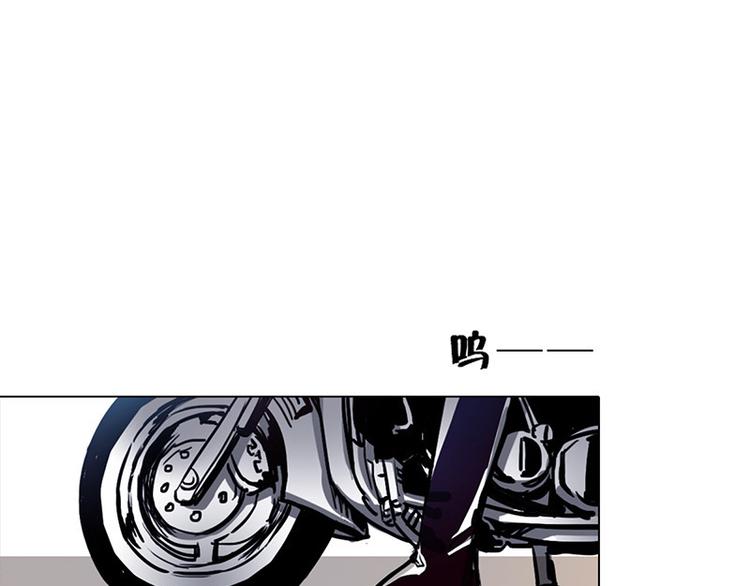 第06话 恋人间的谎言(1/3)-第6话