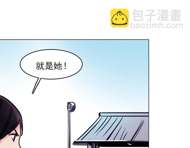 第06话 恋人间的谎言(1/3)-第6话