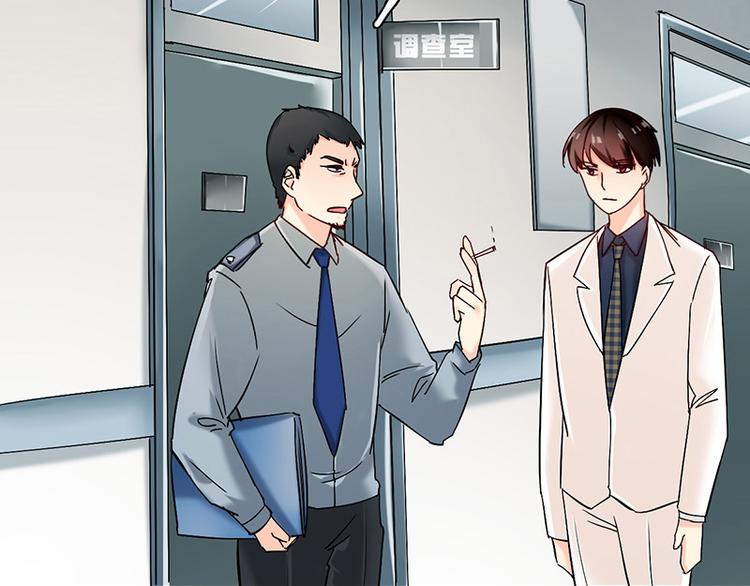 第08话 神秘符号(1/3)-第8话