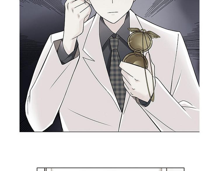 第08话 神秘符号(1/3)-第8话