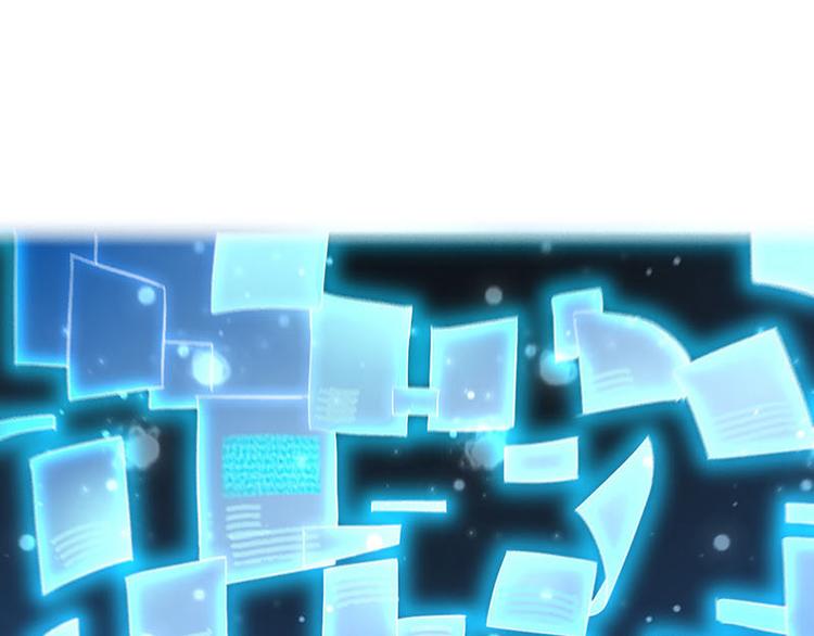 第08话 神秘符号(1/3)-第8话