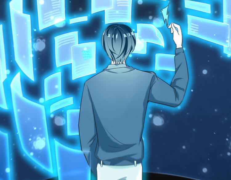 第08话 神秘符号(1/3)-第8话