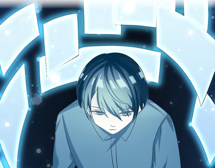 第08话 神秘符号(1/3)-第8话