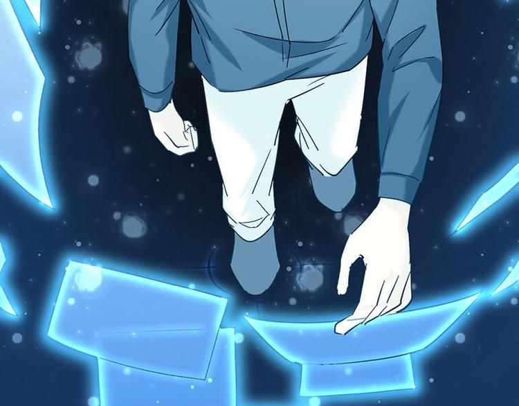 第08话 神秘符号(1/3)-第8话