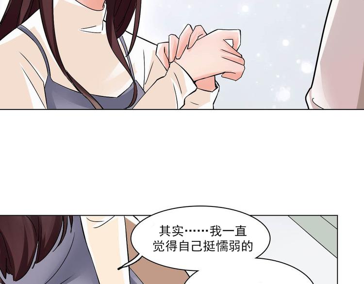 第10话 化敌为友(1/2)-第10话