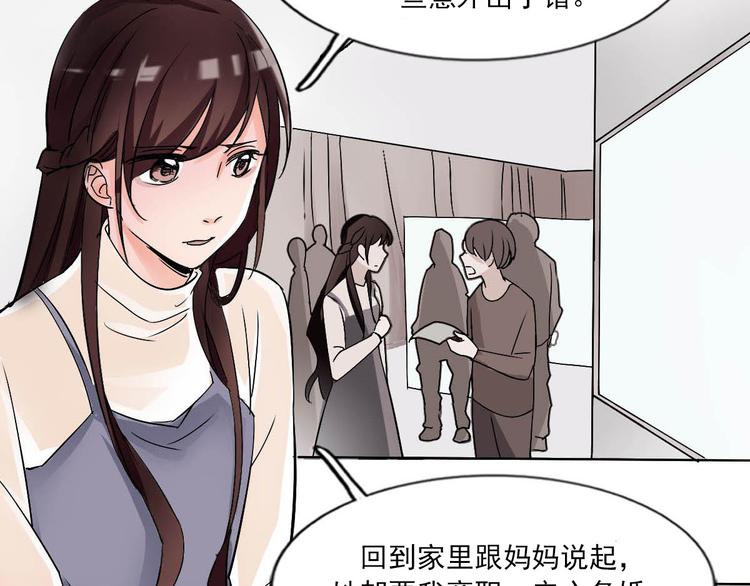 第10话 化敌为友(1/2)-第10话