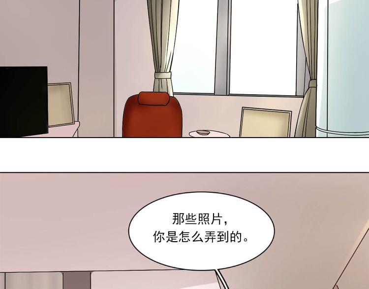 第10话 化敌为友(1/2)-第10话