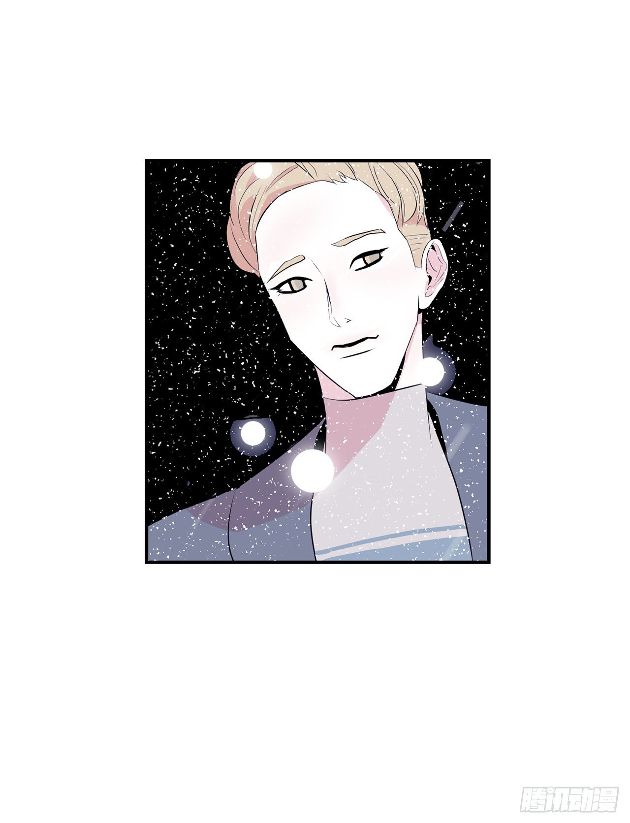 跨越百年 - 1.相遇(3/4) - 6