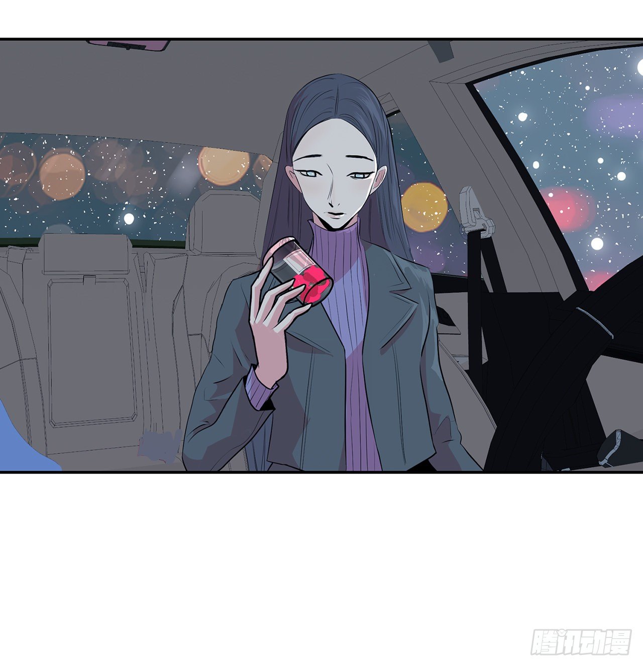 跨越百年 - 1.相遇(3/4) - 2