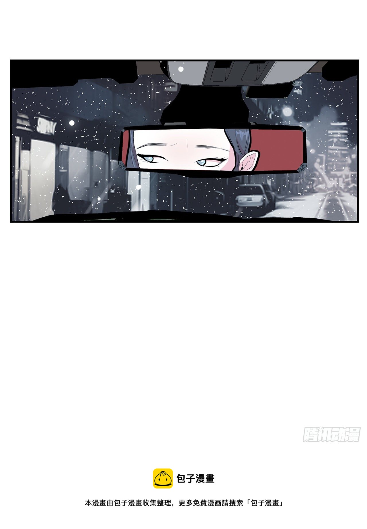 跨越百年 - 1.相遇(3/4) - 5