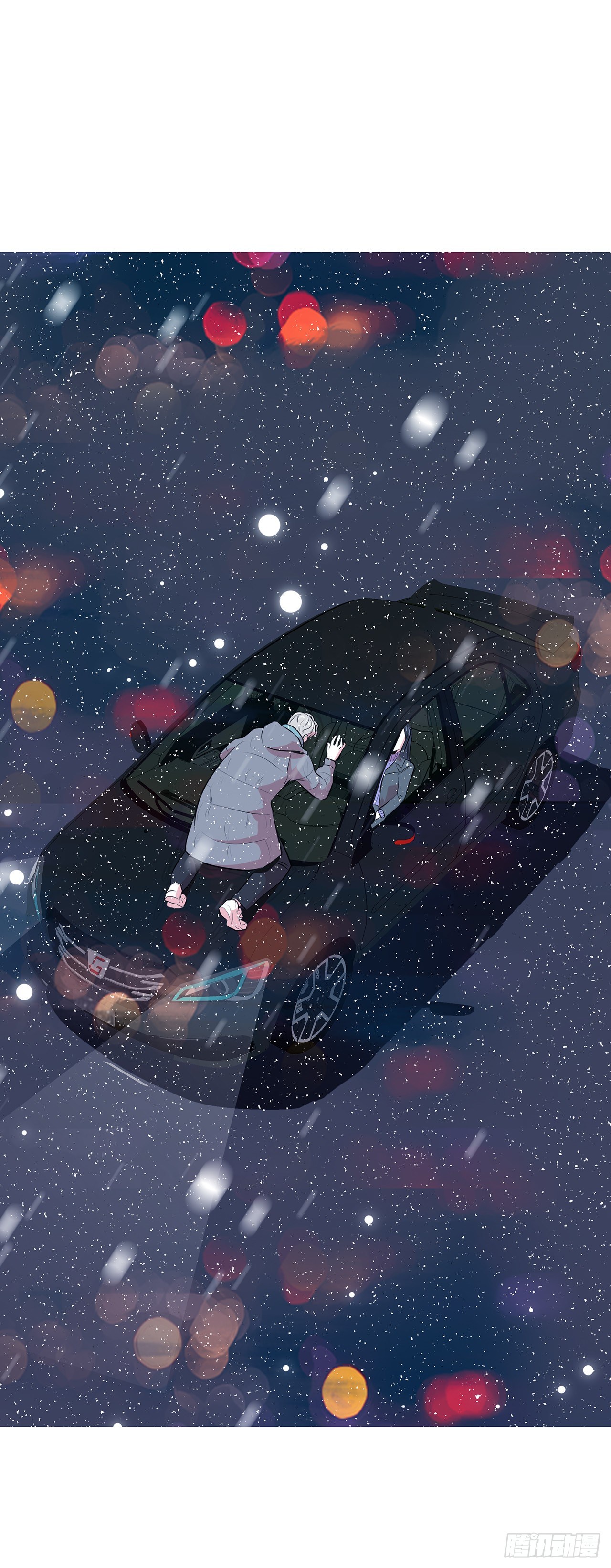 跨越百年 - 1.相遇(3/4) - 7