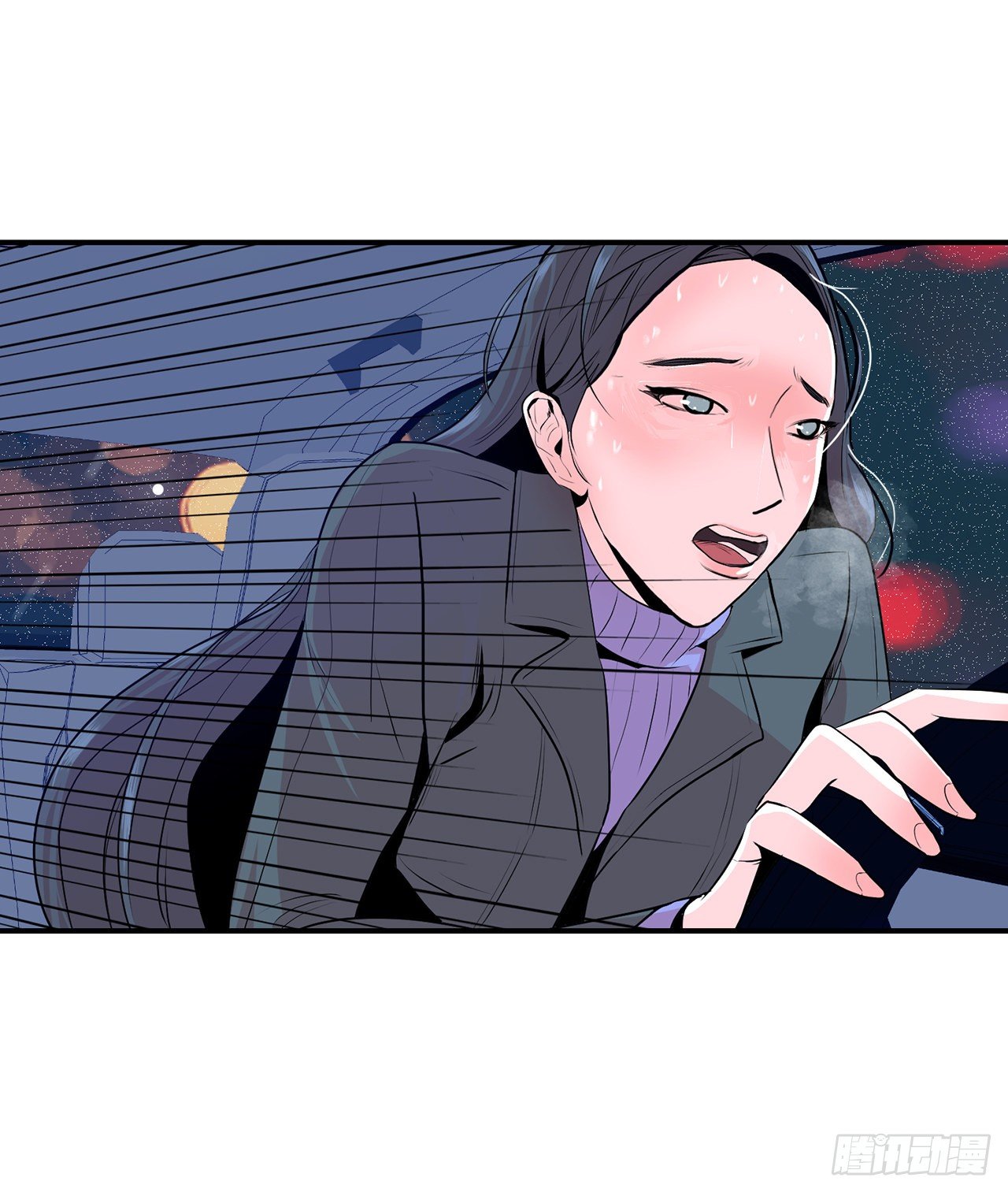 跨越百年 - 1.相遇(4/4) - 1