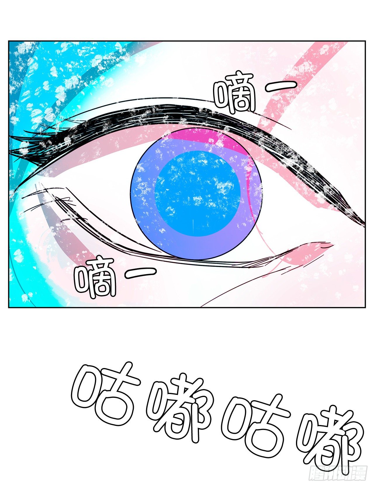 跨越百年 - 1.相遇(2/4) - 1