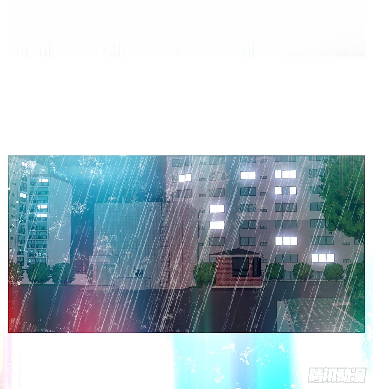 跨越百年 - 1.相遇(2/4) - 6