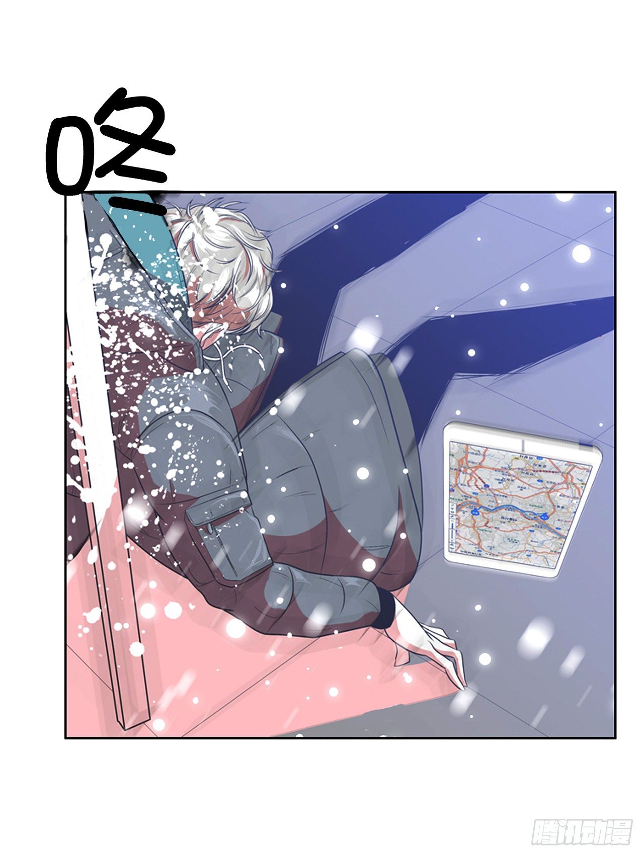 跨越百年 - 1.相遇(2/4) - 5