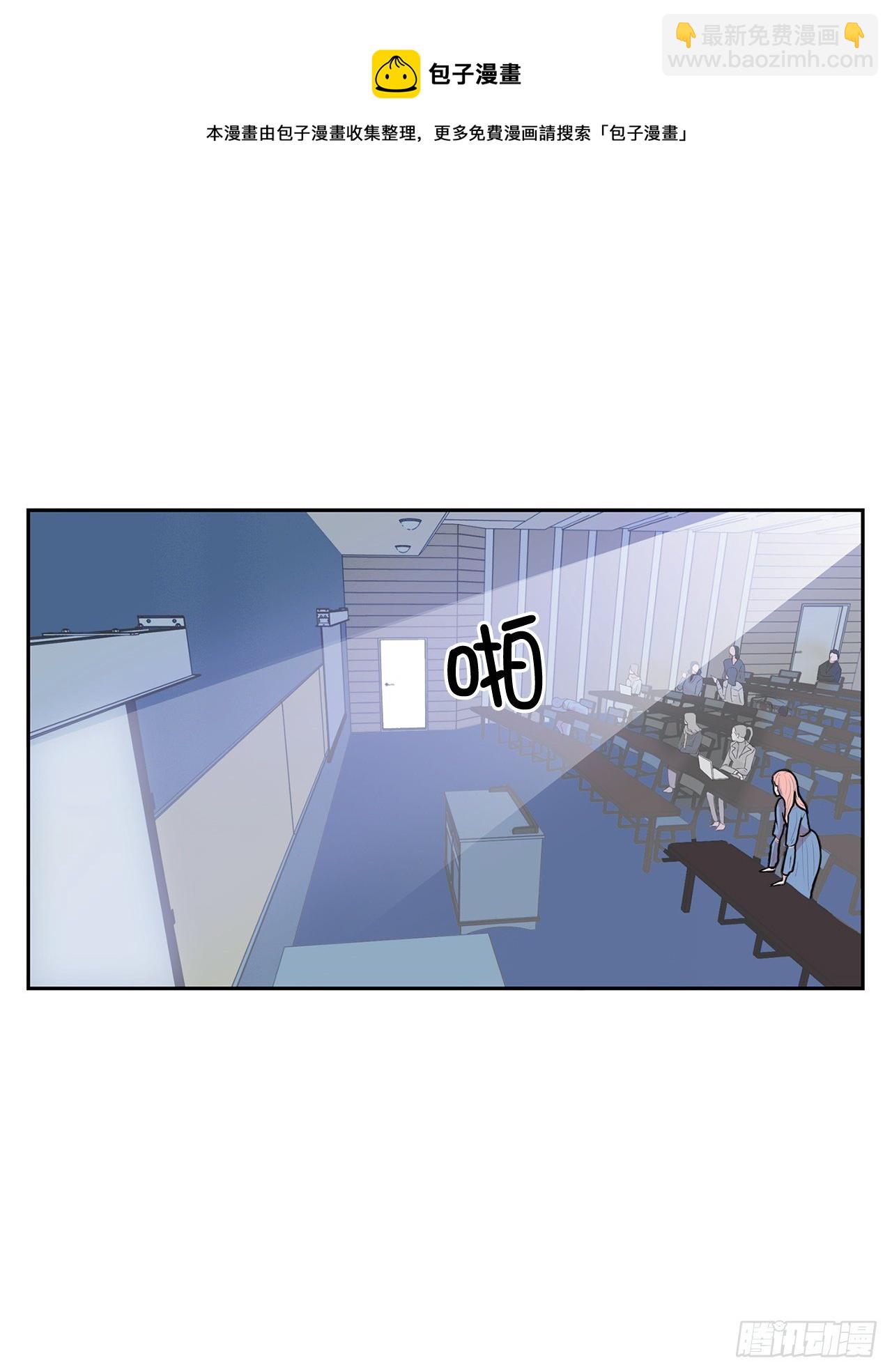 跨越百年 - 1.相遇(2/4) - 3