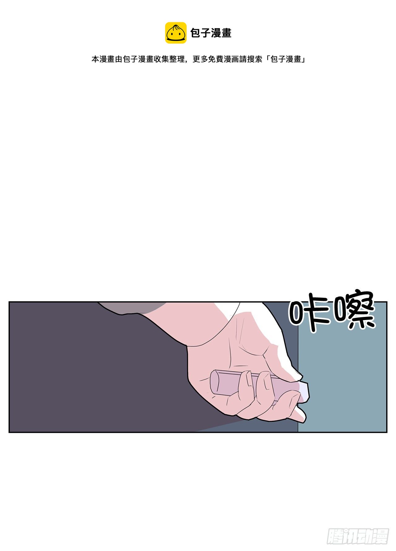 跨越百年 - 3.从何教起(3/3) - 1