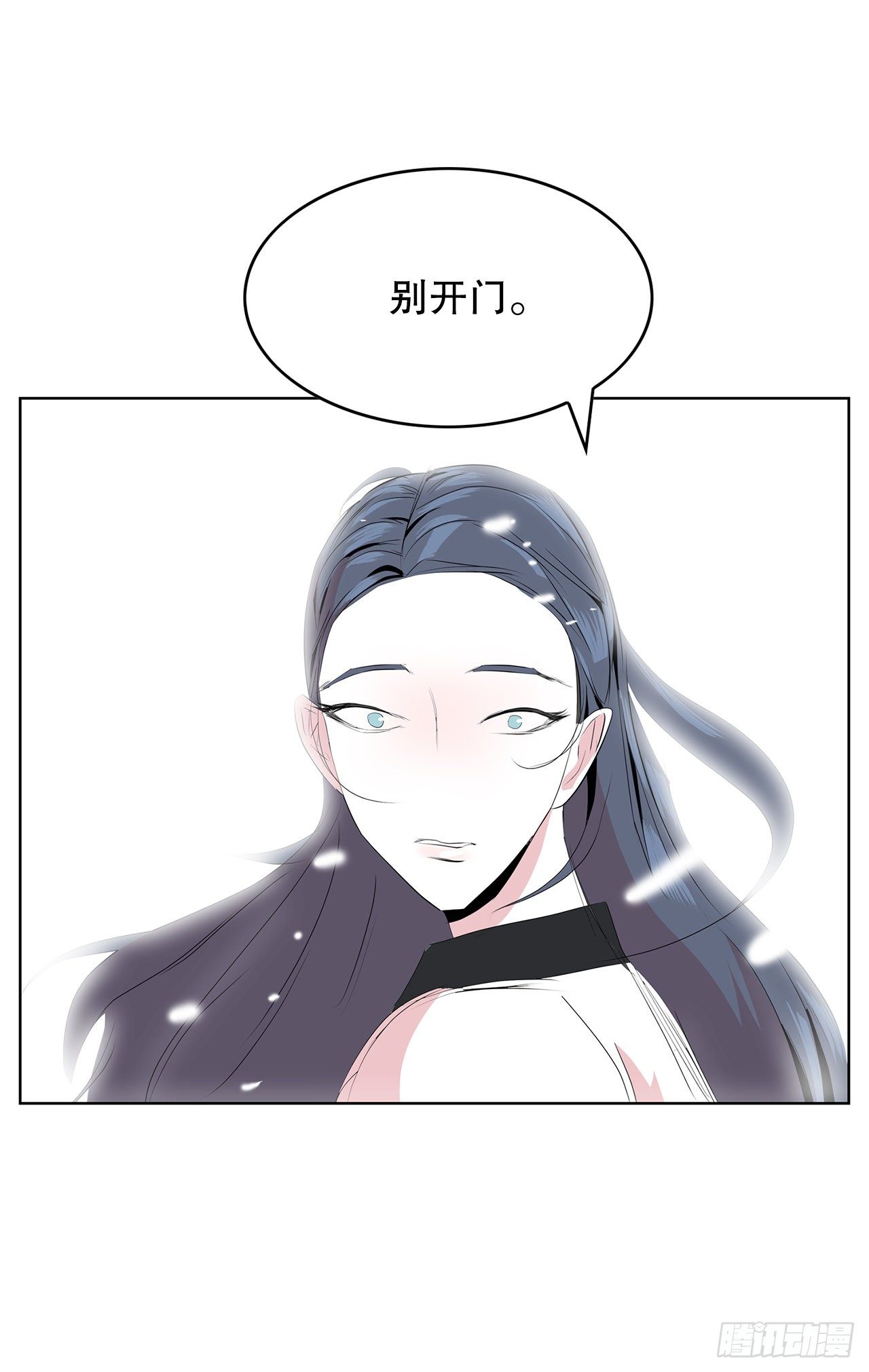 跨越百年 - 3.从何教起(3/3) - 1