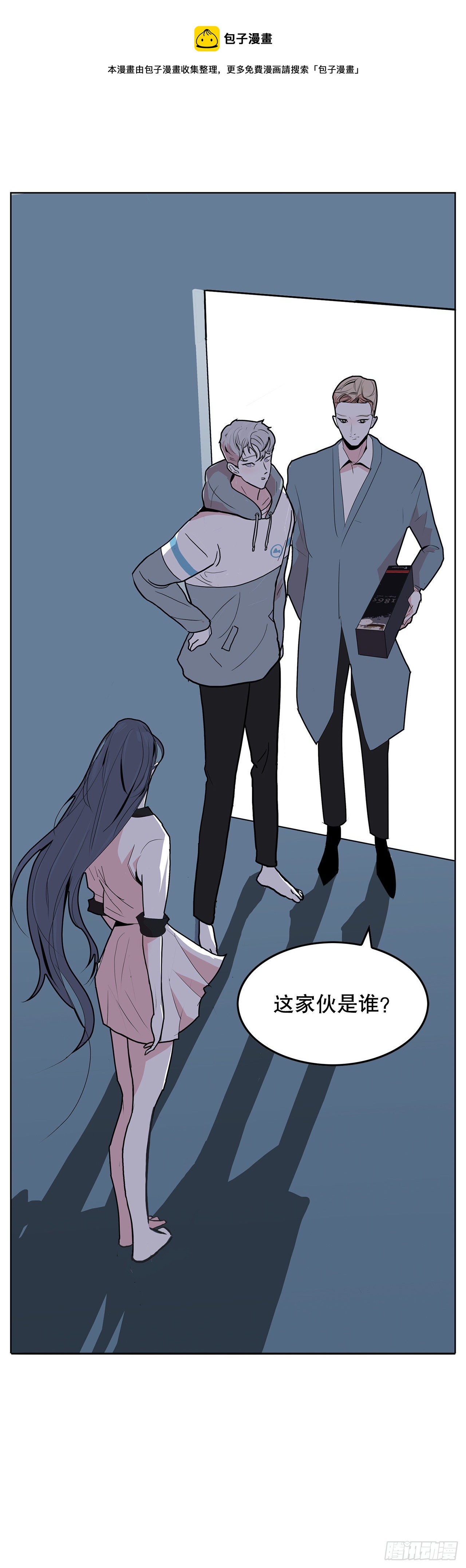 跨越百年 - 3.从何教起(3/3) - 1