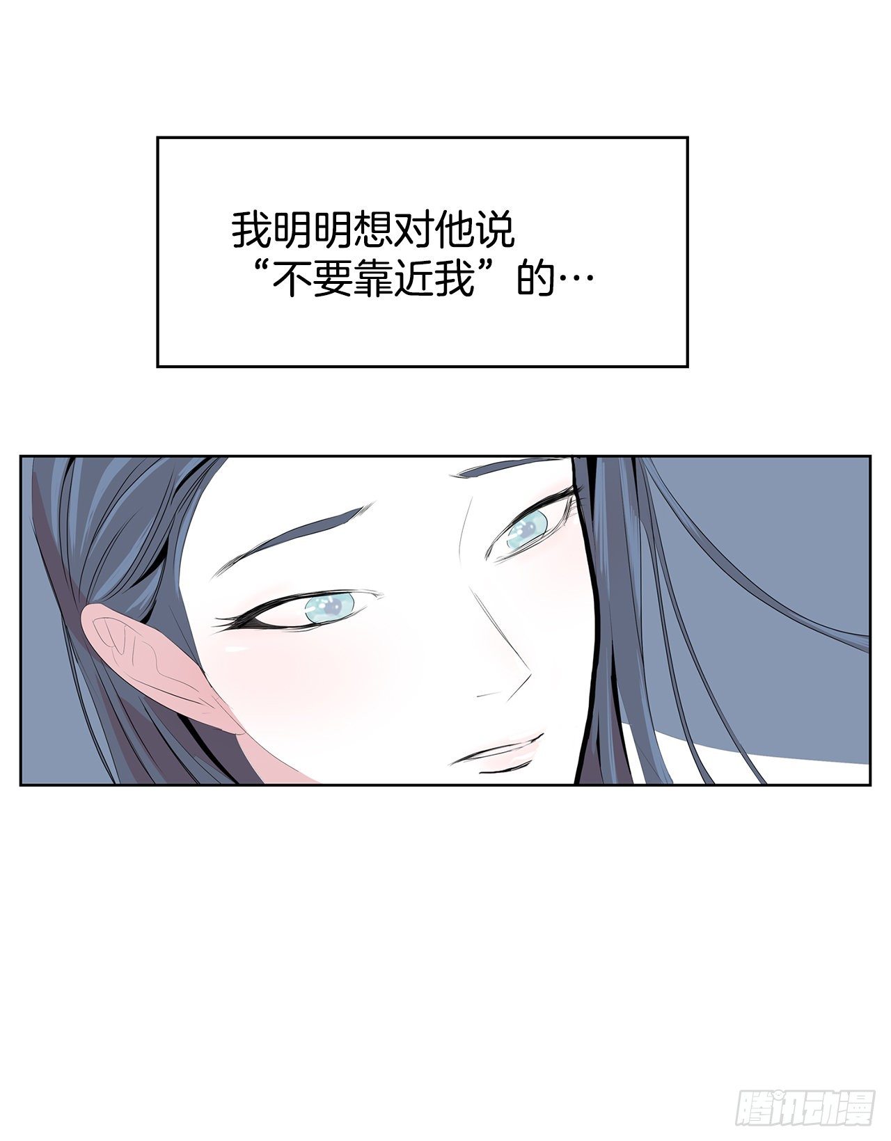 跨越百年 - 3.从何教起(2/3) - 5