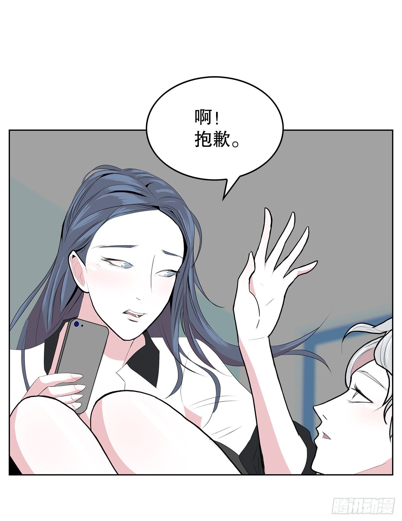 跨越百年 - 3.从何教起(2/3) - 8