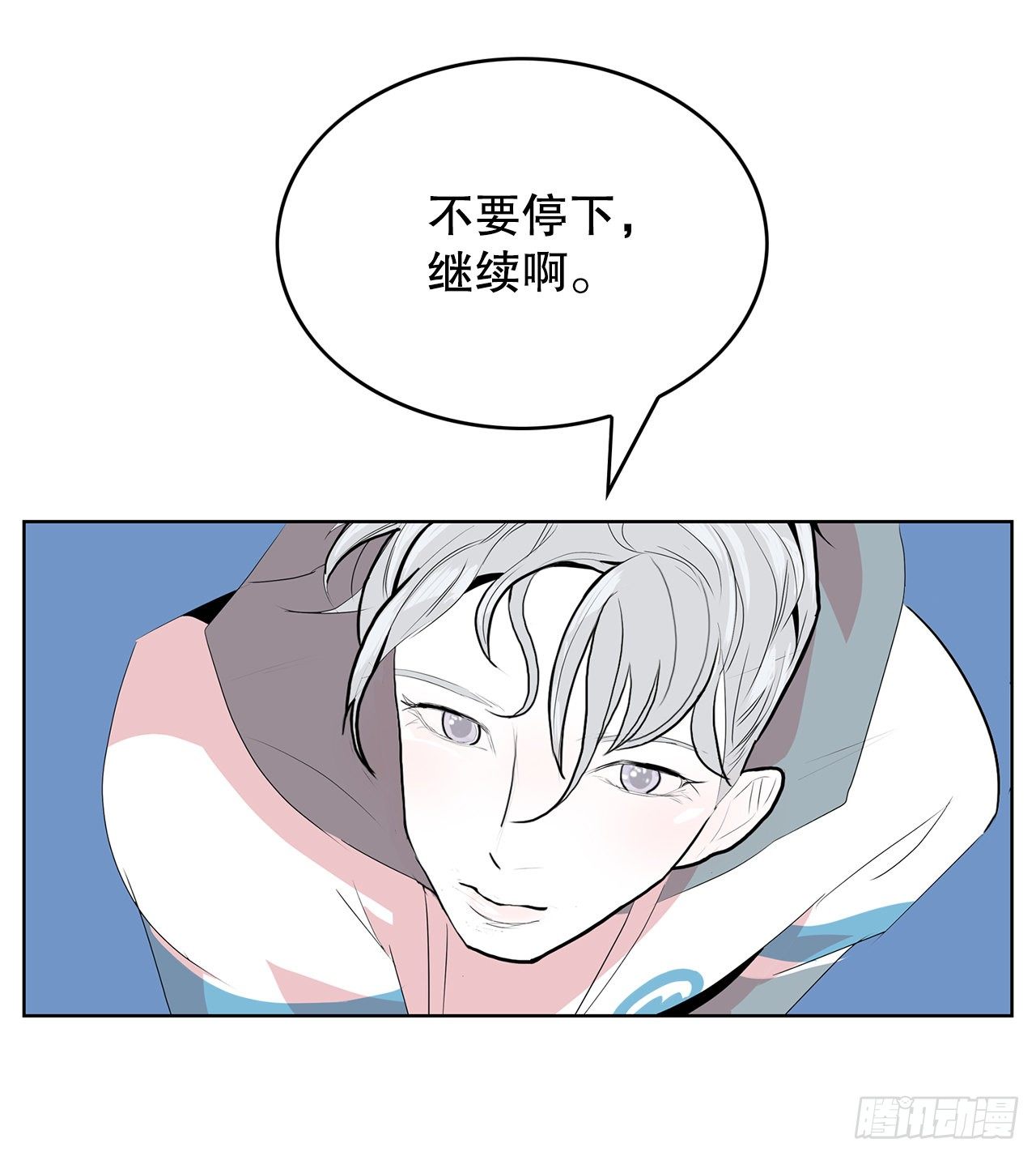 跨越百年 - 3.从何教起(2/3) - 1