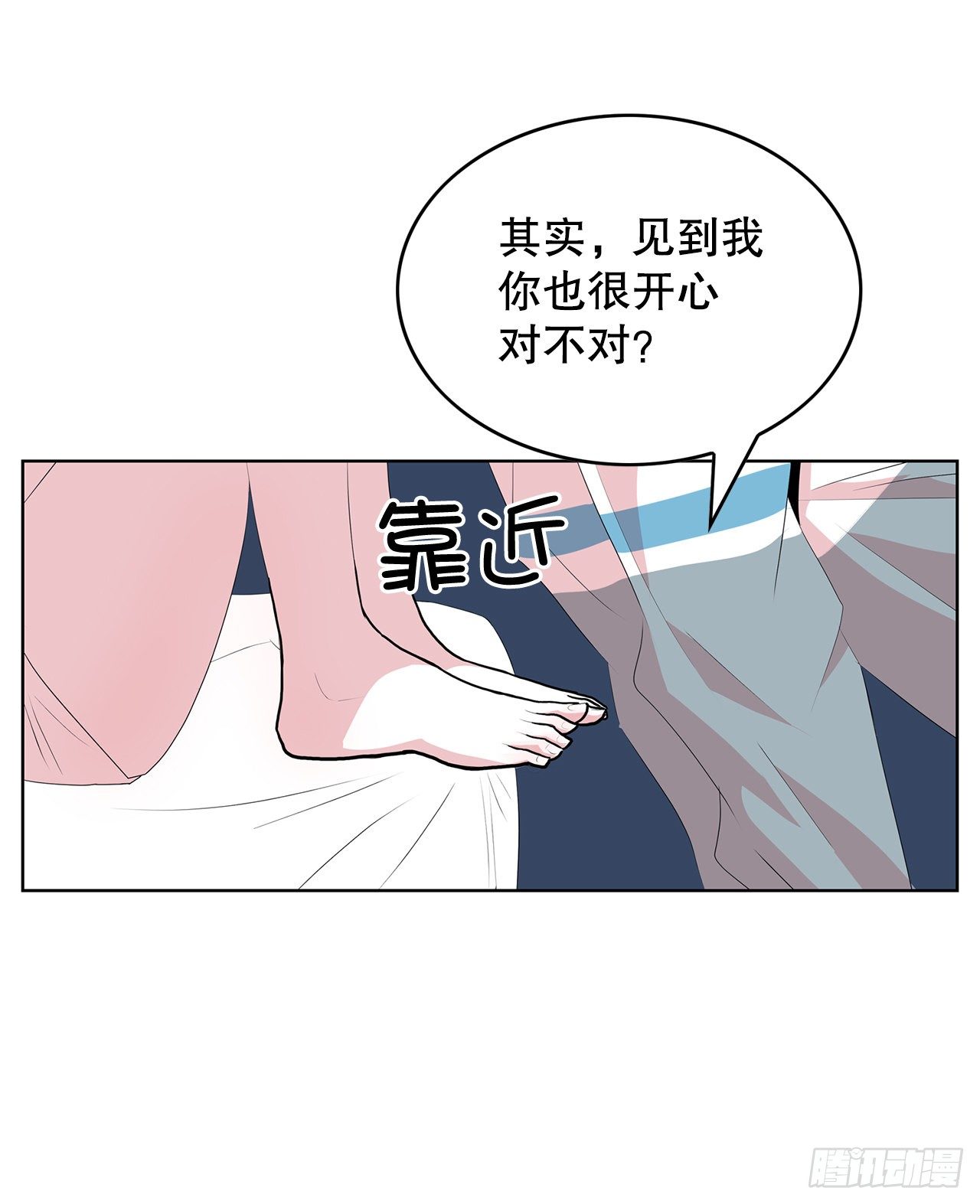 跨越百年 - 3.从何教起(2/3) - 2