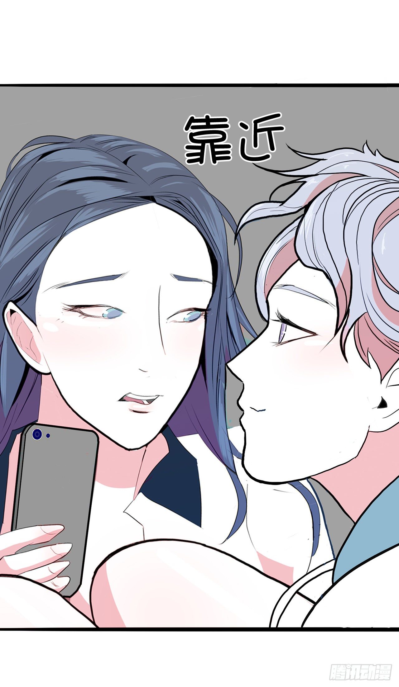跨越百年 - 3.从何教起(2/3) - 4