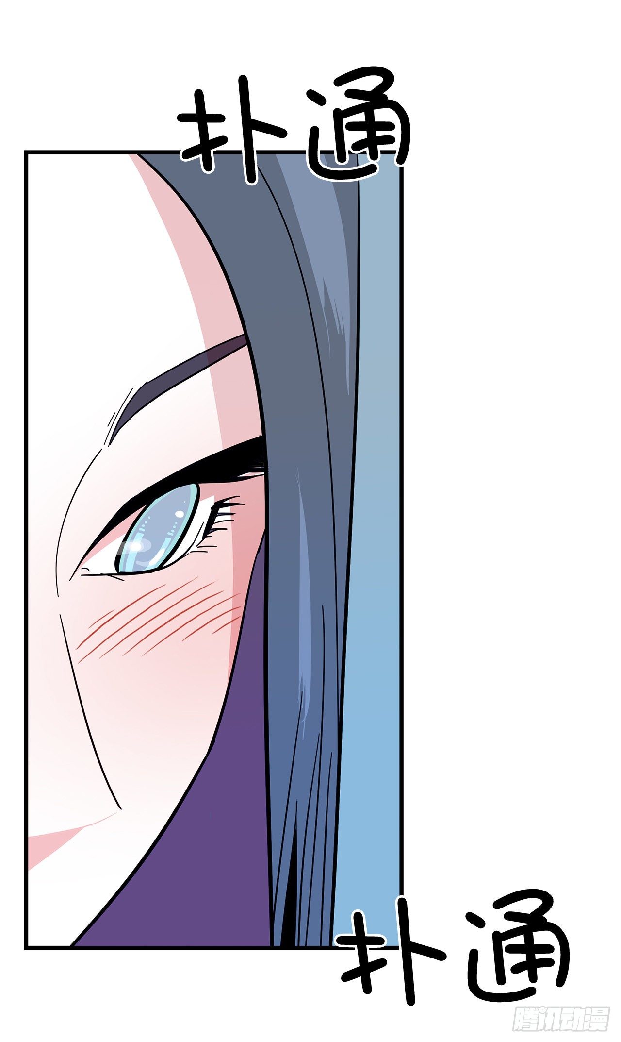 跨越百年 - 3.从何教起(2/3) - 5