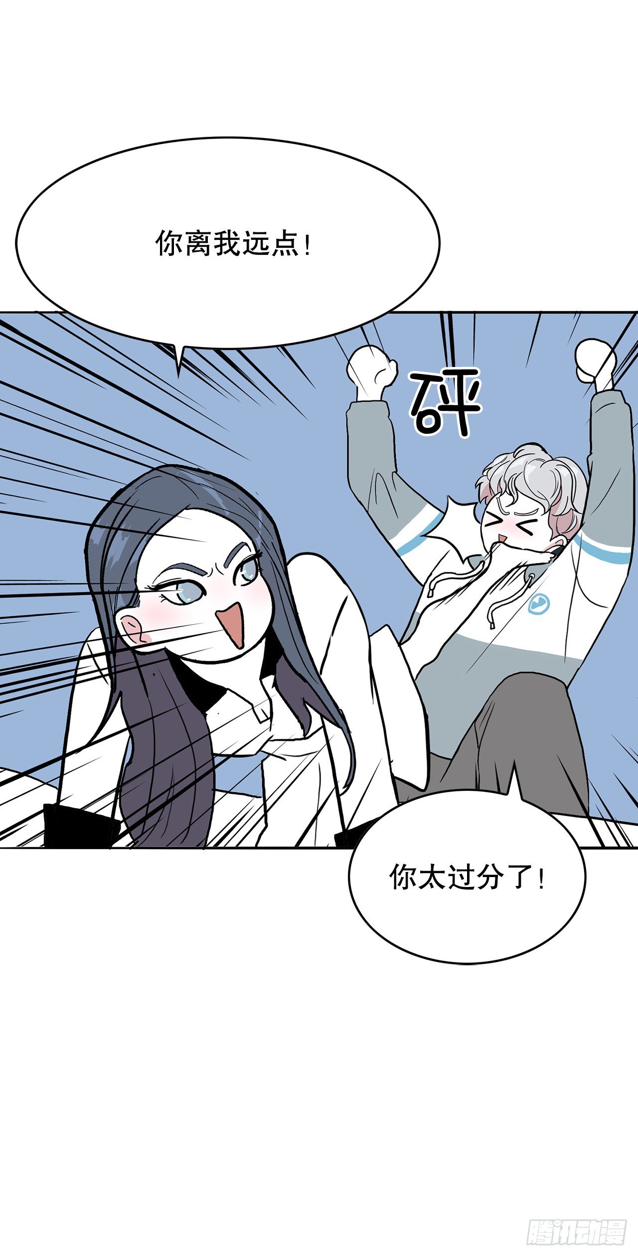 跨越百年 - 3.从何教起(2/3) - 1