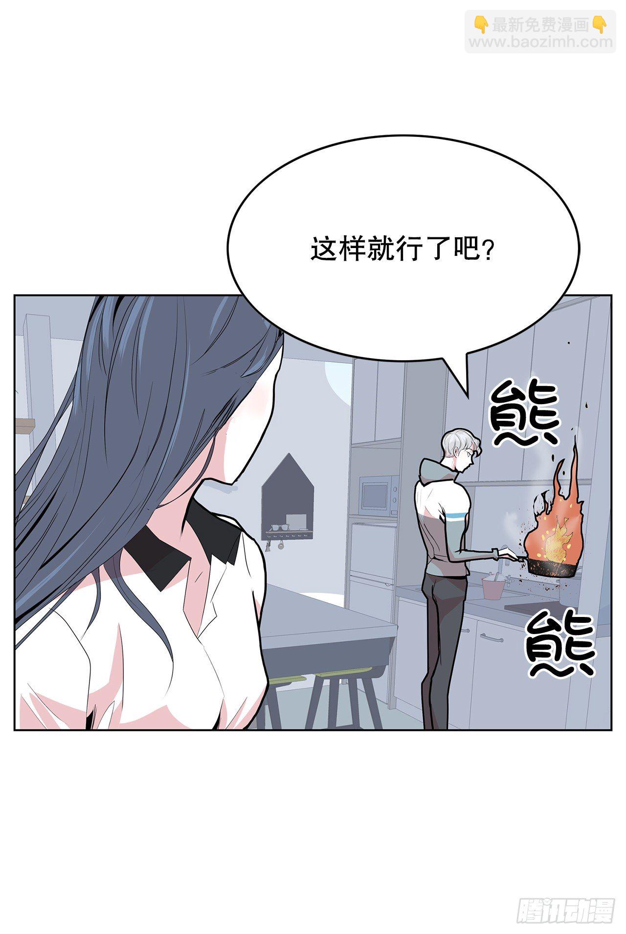 跨越百年 - 3.从何教起(2/3) - 4