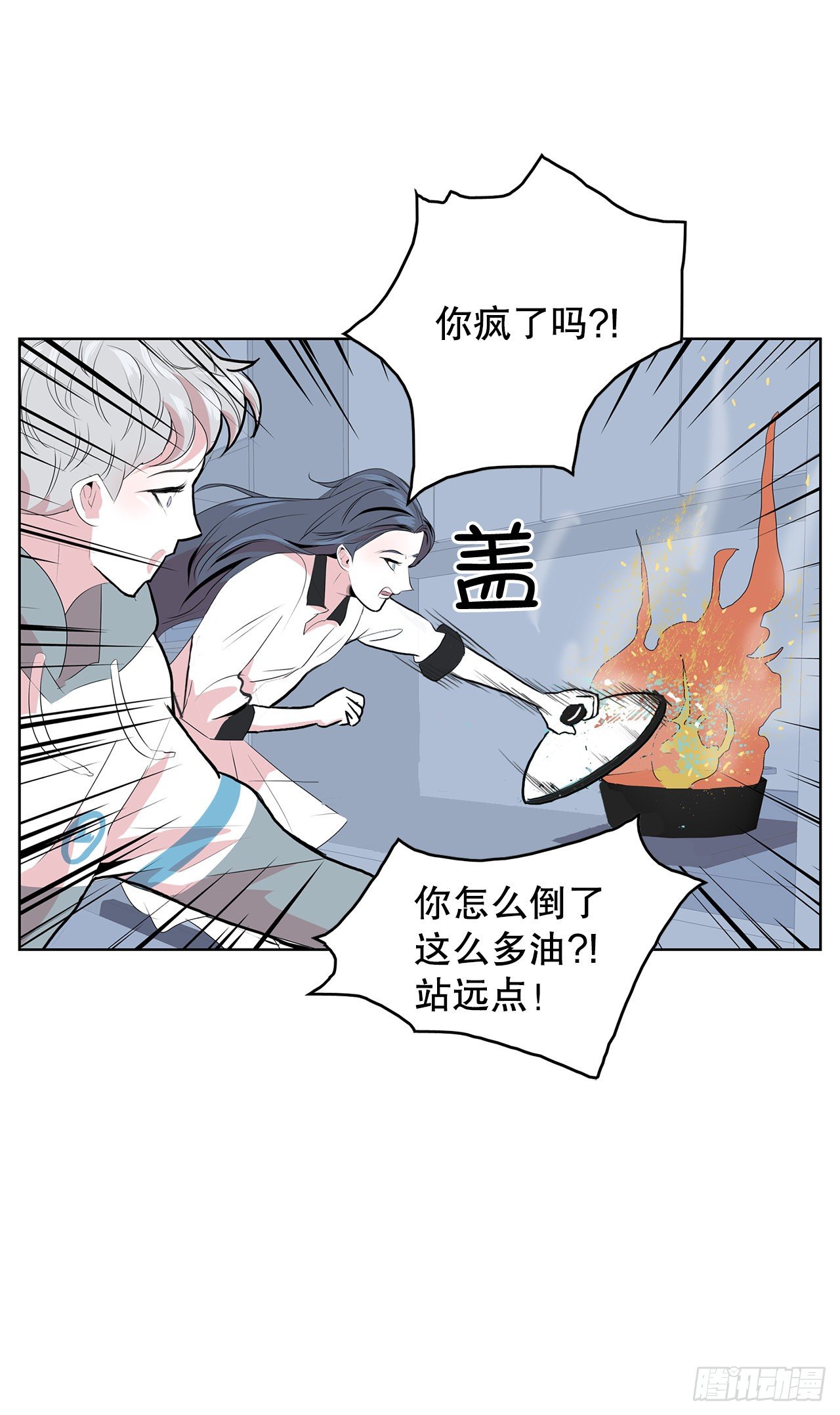 跨越百年 - 3.从何教起(2/3) - 5