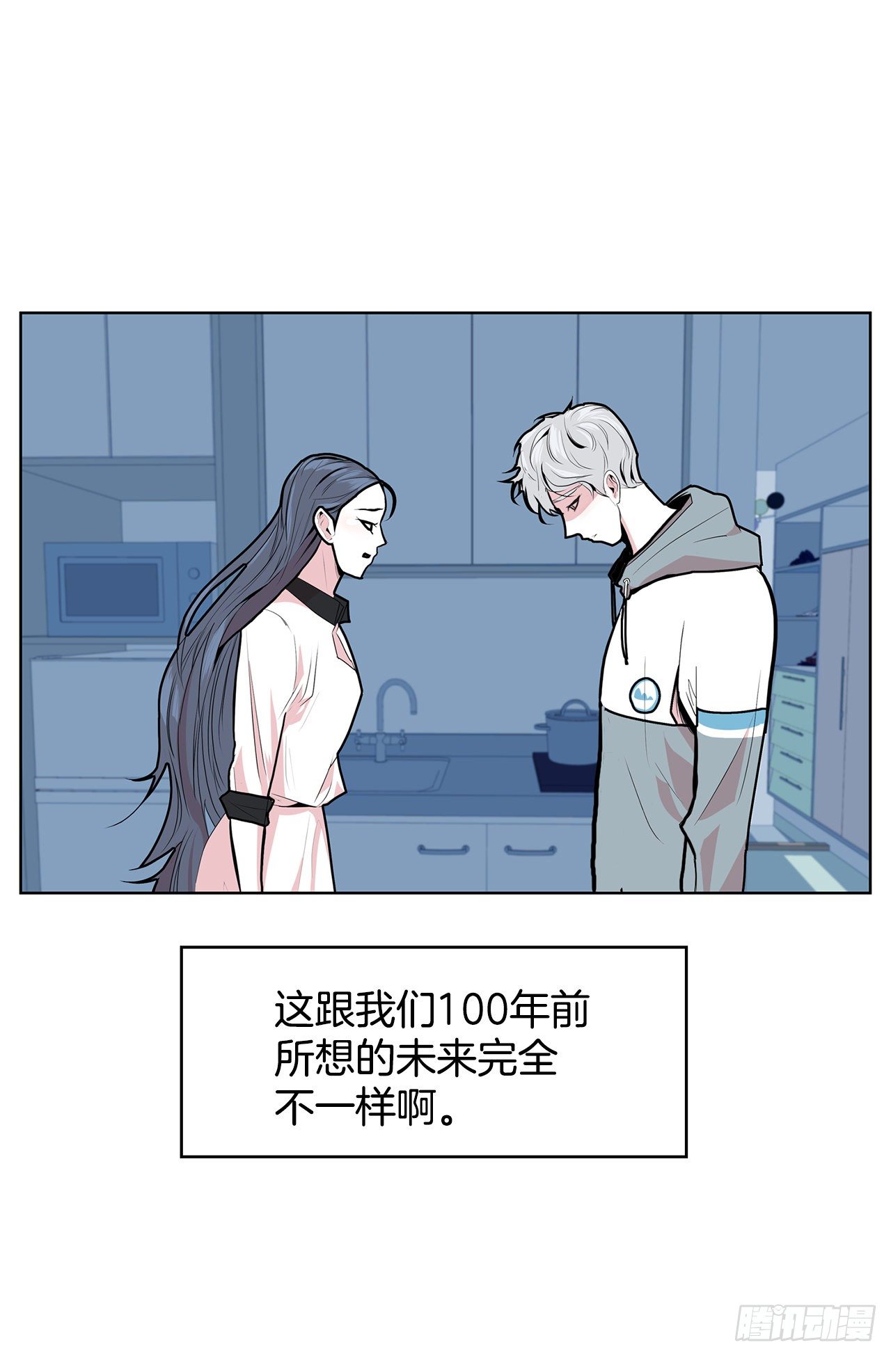 跨越百年 - 3.从何教起(2/3) - 8