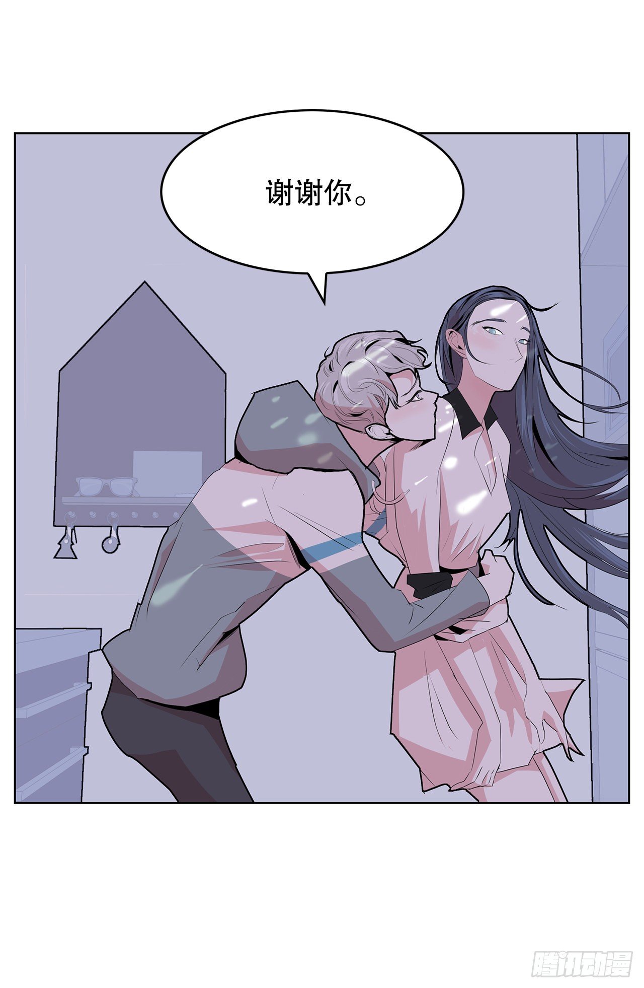 跨越百年 - 3.从何教起(2/3) - 5