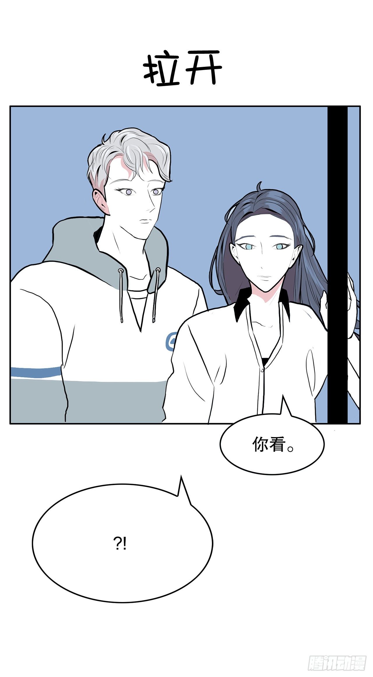跨越百年 - 3.从何教起(2/3) - 1