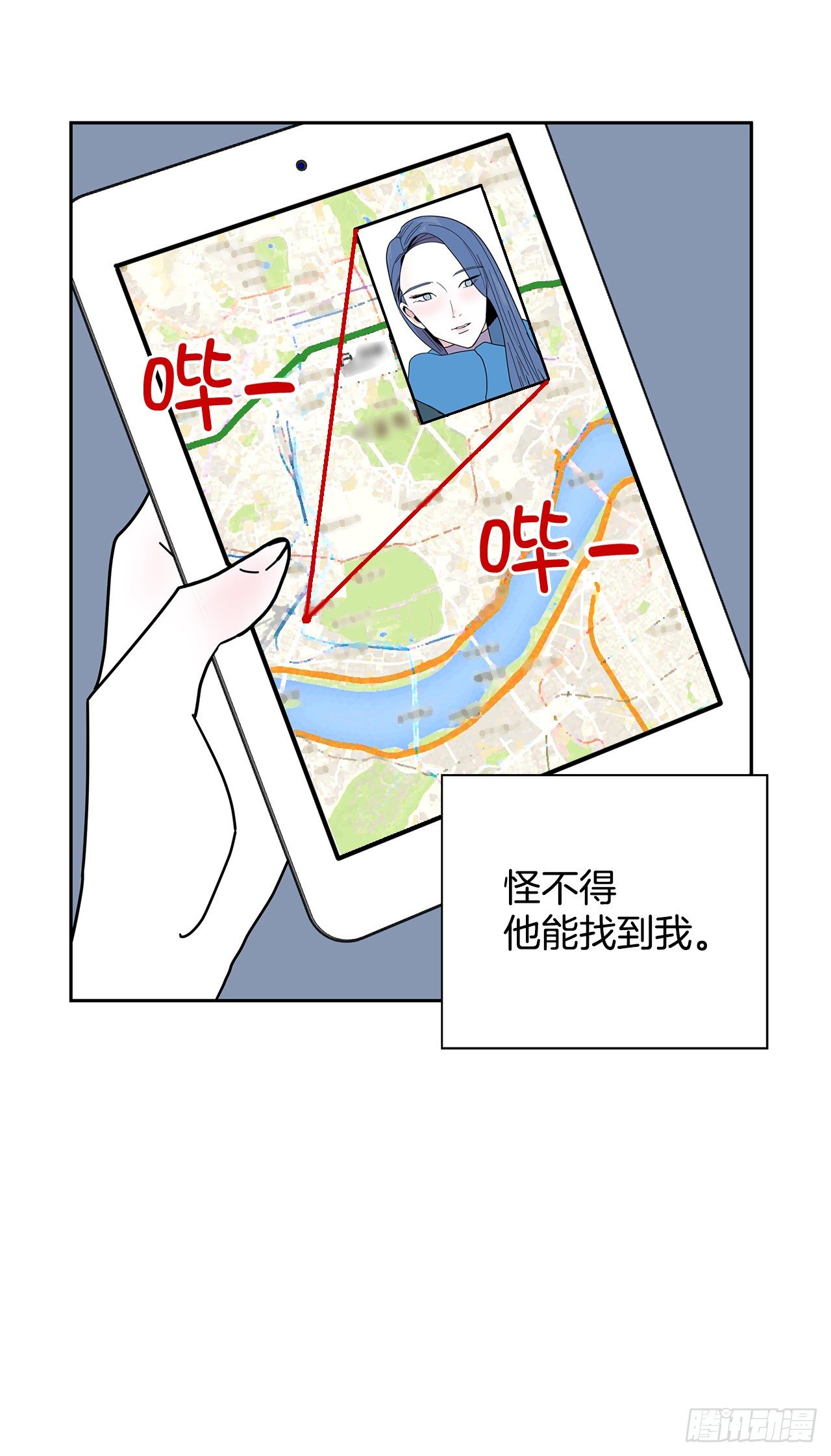 跨越百年 - 3.从何教起(1/3) - 8